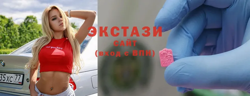 Ecstasy таблы  купить   Ялта 