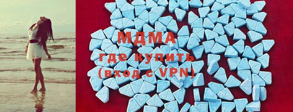 марки nbome Белокуриха